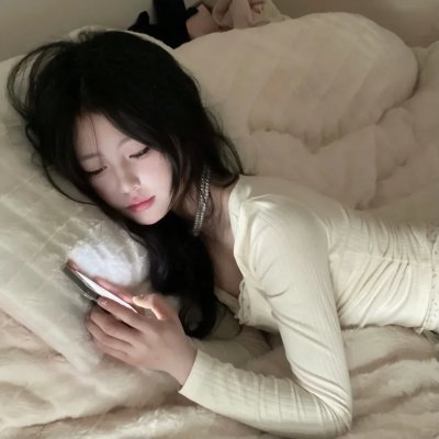 缪斯