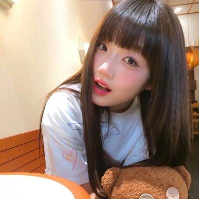 有罪
